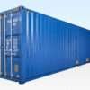 40ft high cube container for sale 40 foot high cube container for sale 40 ft high cube shipping container for sale 40ft high cube container price 40 ft hc container for sale high cube 40 ft container for sale 40 foot hc container 40 foot high cube shipping container for sale